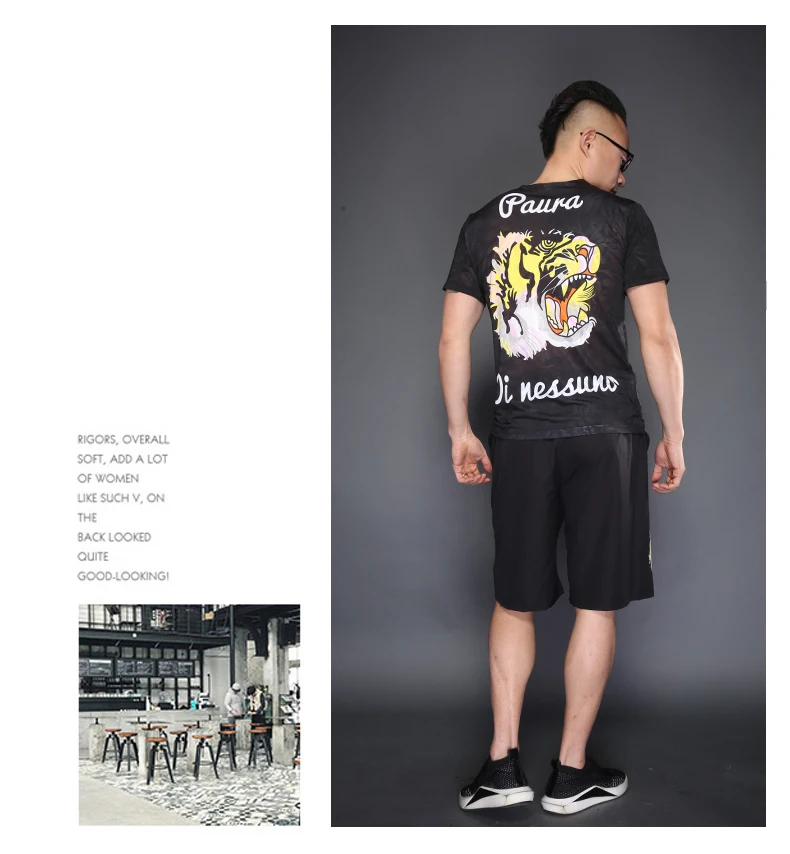Cheap Camisetas