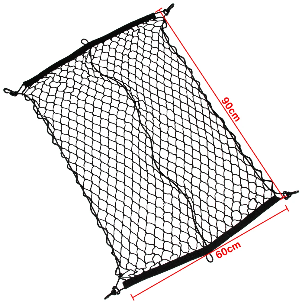 Автомобильный Универсальный БАГАЖНИК Грузовой сетчатый органайзер для хранения 60 см* 90 см с петельным крюком