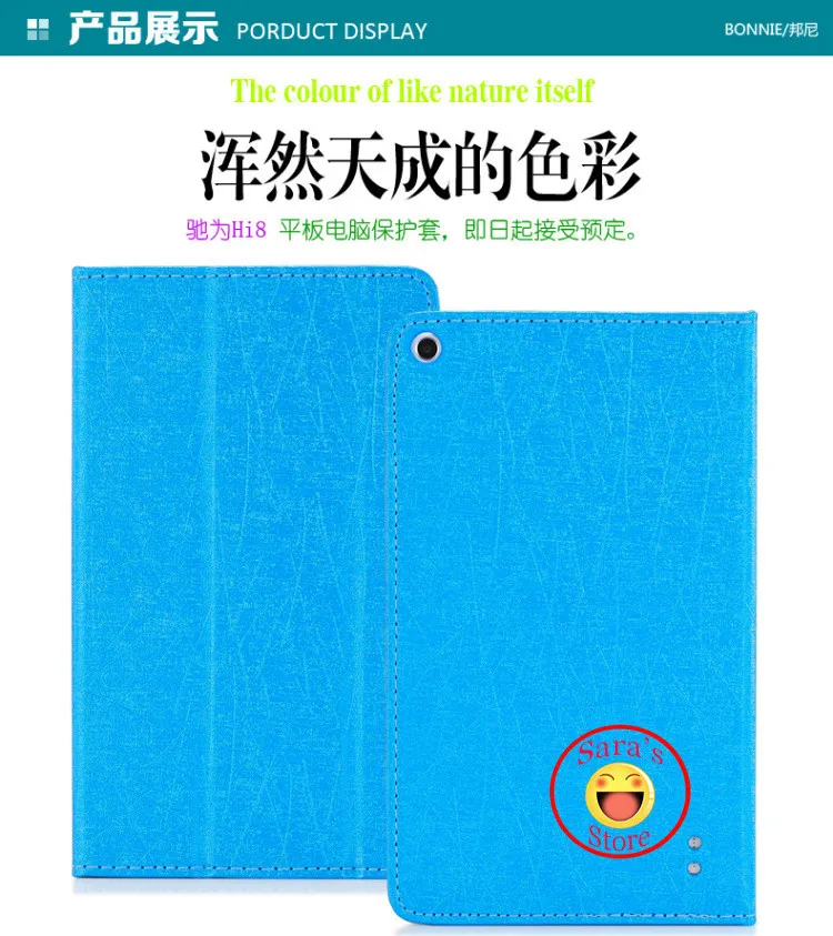 chuwi hi8 (7)