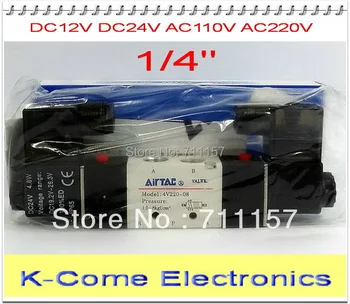 

Pneumatic Double Coil 1/4'' 4V220-08 5 Way 2 Position Air Control Solenoid Valve Dual Head 12v 24v dc 110v 220v ac