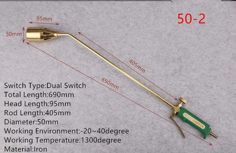 Газовый фонарь с двойным выключателем для сжиженного нефтяного газа, пистолет, дующий фонарь, газовый пистолет-распылитель, огнеметчик 50-2