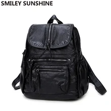 Смайлик sunshine черная кожа женщины рюкзак женский Мода Drawstring школьная сумка рюкзак для подростков birls Bagpack SAC DOS