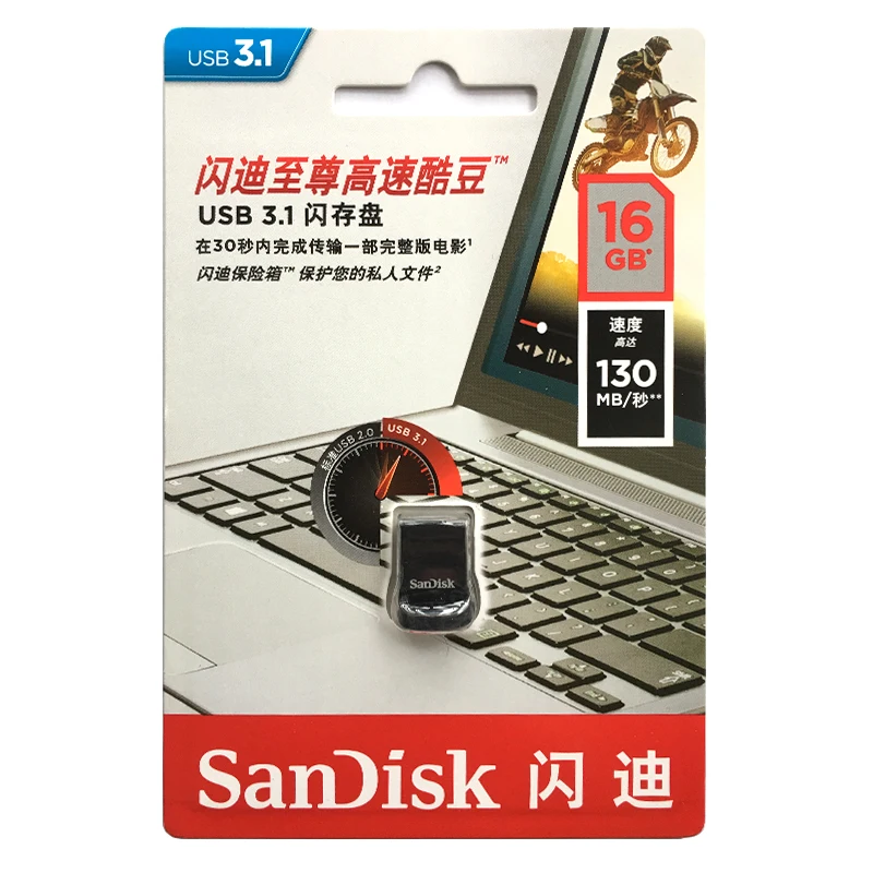 Двойной Флеш-накопитель SanDisk 128GB USB3.1 в коробке sub Флеш накопитель 16 Гб оперативной памяти, 32 Гб встроенной памяти, флэш-накопитель 64Гб флеш-накопитель 256 ГБ 130 МБ/с. Ultra Fit Мини U диск для ПК/Тетрадь