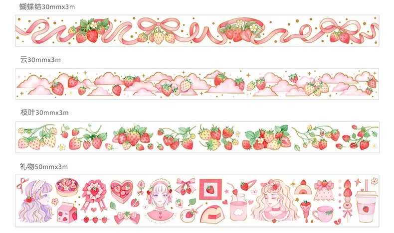 Cute Strawberry Party Series Bullet Journal gold Washi Tape Decorative Adhesive Tape DIY Scrapbooking Sticker Label Stationery