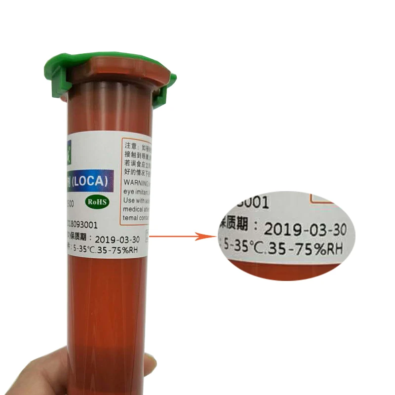 glue for touch screen