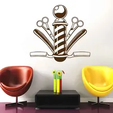 Man Barber Shop Sticker Name Chop Bread Decal Haircut Shavers Posters Vinyl Wall Art Decals Decor Windows Decoration Mural