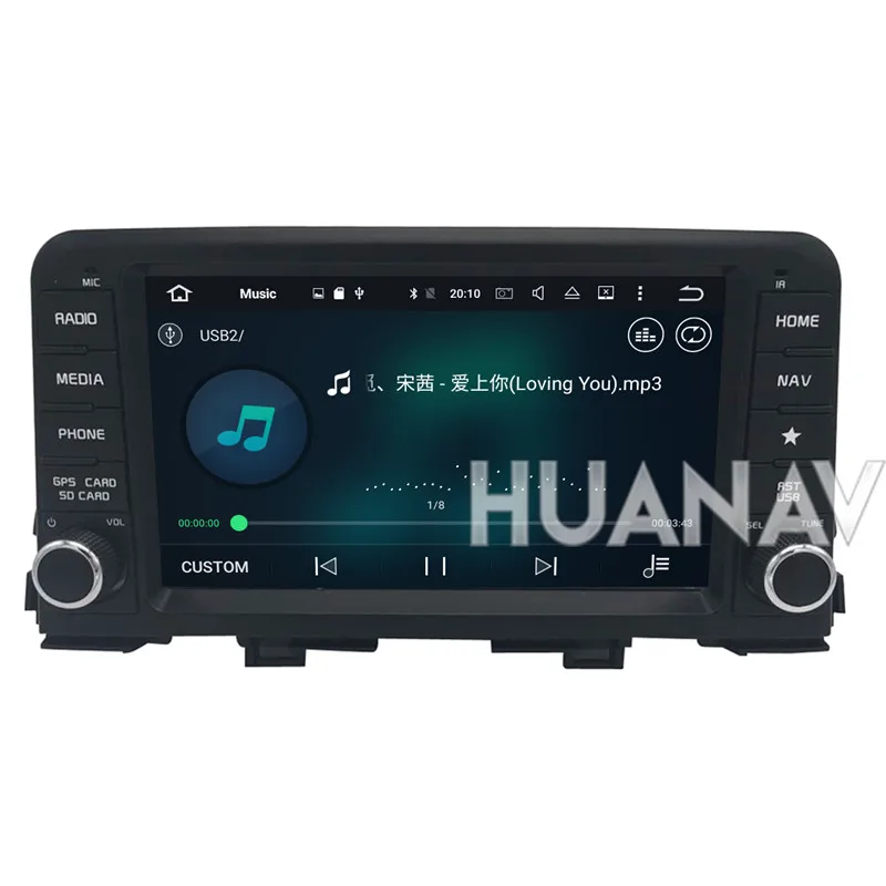 Best Car GPS Navigation Stereo for KIA PICANTO MORNING 2017 2018 1 din Auto Radio Multimedia Android 8.1 No DVD Player tape recorder 8 Best Car GPS Navigation Stereo for KIA PICANTO MORNING 2017 2018 1 din Auto Radio Multimedia Android 8.1 No DVD Player tape recorder 8