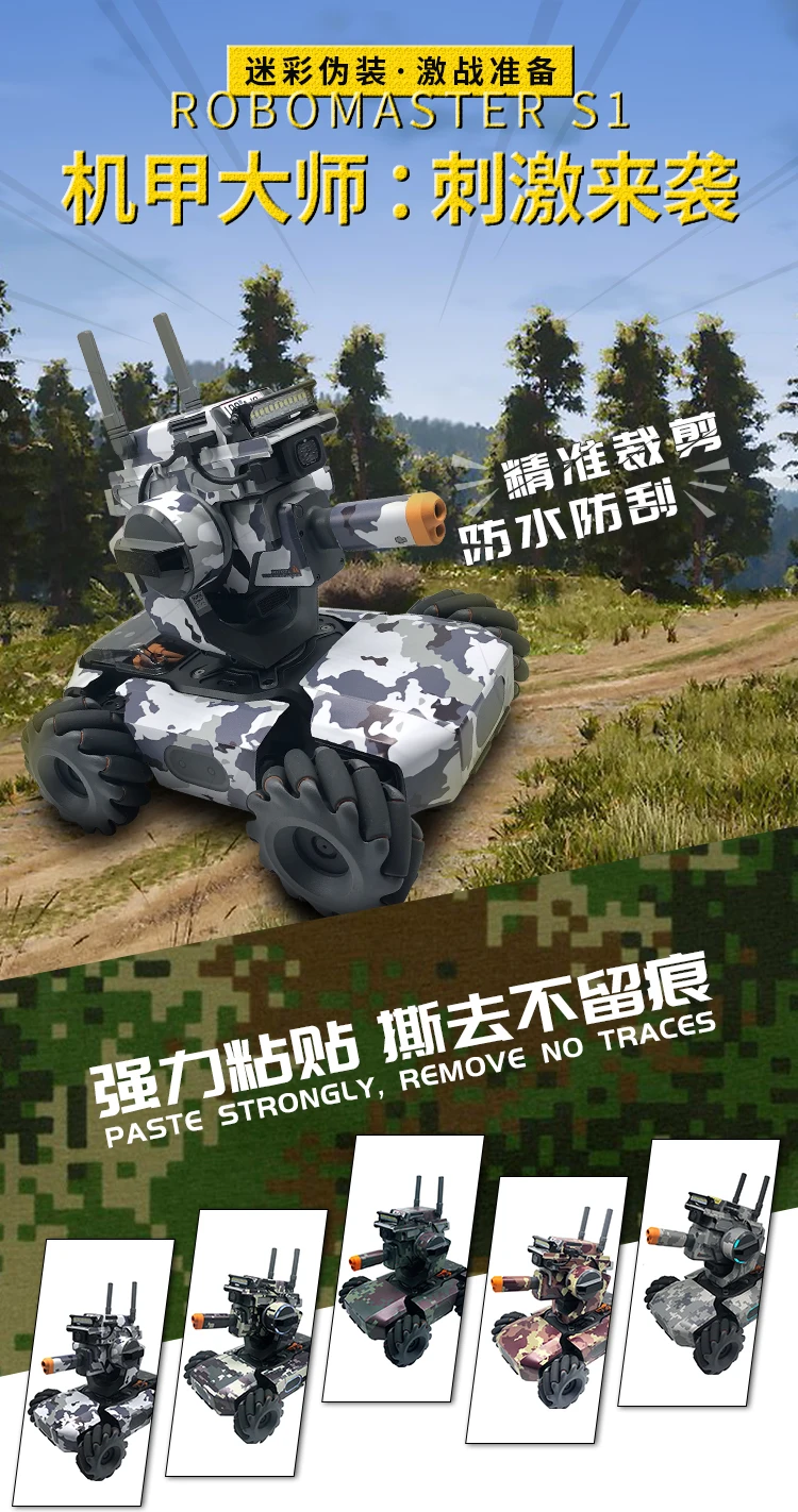 详情_01