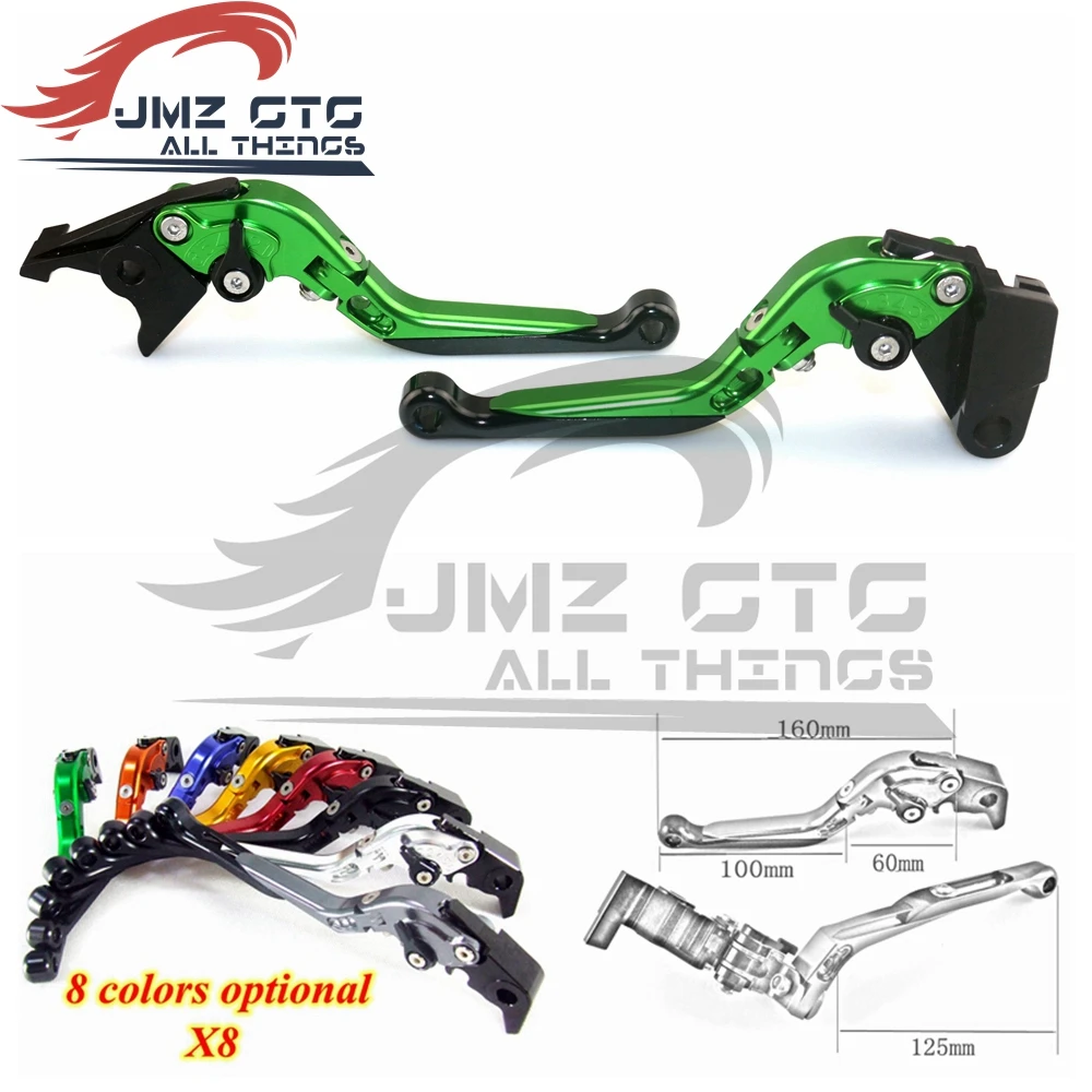 For KAWASAKI VERSYS 300X NINJA250R NINJA300R NINJA400 CNC Adjustable folding 90 degrees extensible Motorcycle Brake Clutch Lever |