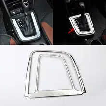 Центральный КПП Панель рычаг переключения Рамка Накладка для Hyundai Elantra 2016-17