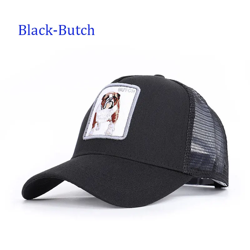BK-Butch