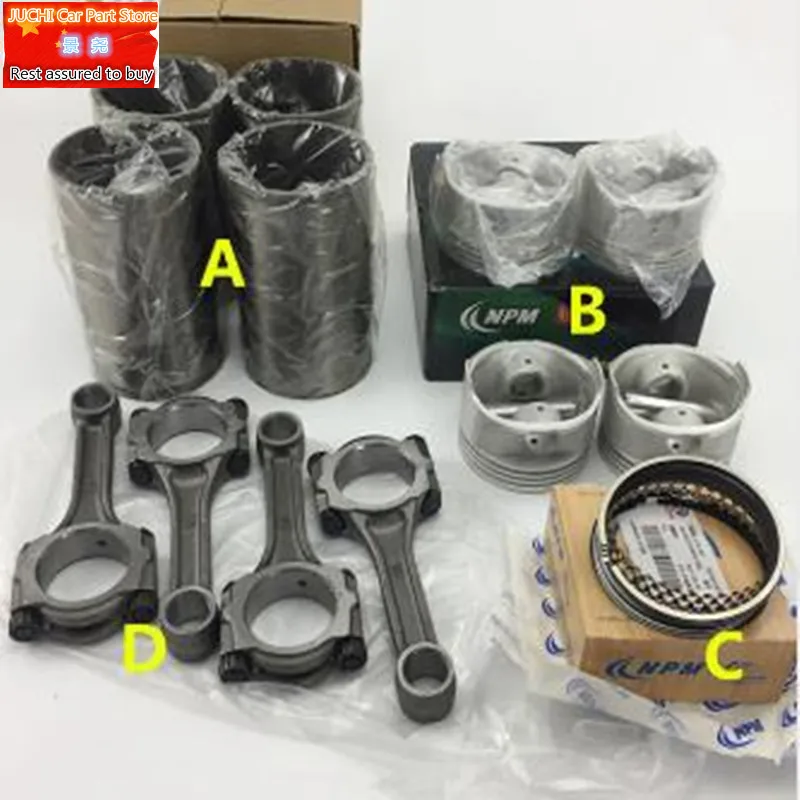 Car engine piston, piston ring, cylinder liner, connecting rod for