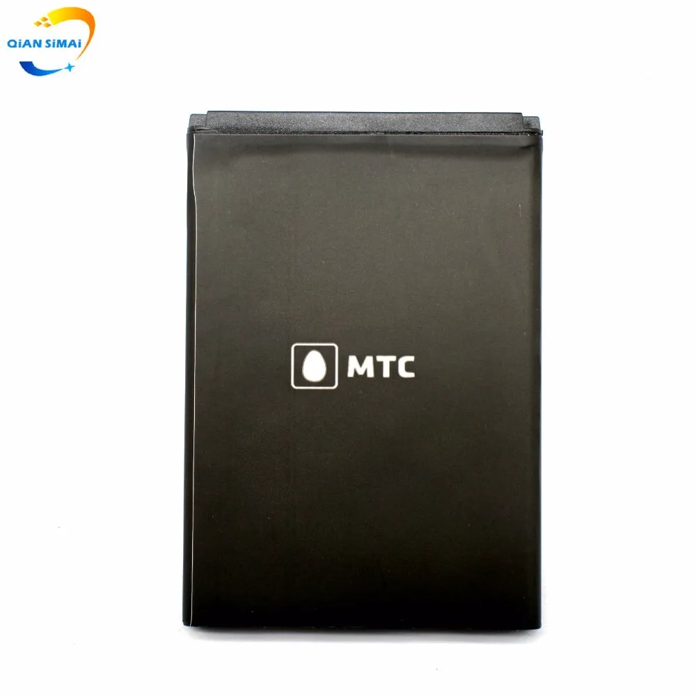 MTC 3445 (3)