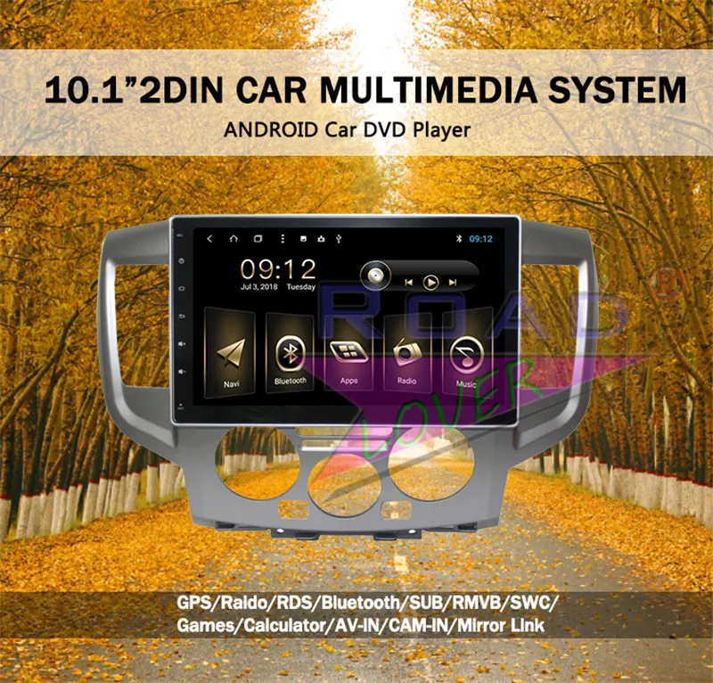 Discount Roadlover Android 8.1 Car Multimedia Radio For Nissan NV200 2010 2011 2012 2013 2014 2015 Stereo GPS Navigation Magnitol NO DVD 10 Discount Roadlover Android 8.1 Car Multimedia Radio For Nissan NV200 2010 2011 2012 2013 2014 2015 Stereo GPS Navigation Magnitol NO DVD 10