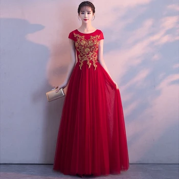 

Luxury Evening Gowns Boat-neck robe de soiree Wine red Lace Embroidery Golden Evening Dresses Long 2020