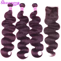 Shuangya предварительно цветные Малазийские Волосы 2/3 пучки с закрытием Remy Body Wave человеческие волосы пучки с закрытием Burg #33 #30 # 99J