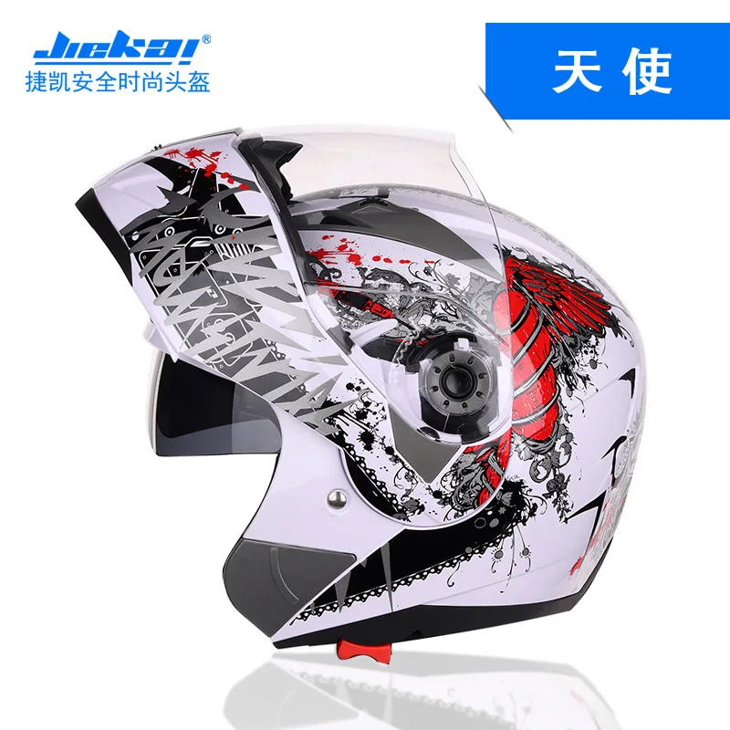 Мотоцикл Jiekai шлем для мужчин шлем для мотокросса полное лицо мото шлемы двойные линзы мотоцикл Filp Up модульная езда Casco Moto - Цвет: Color 2
