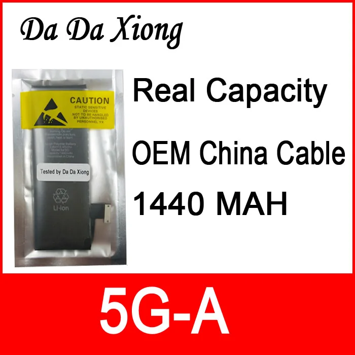 

10pcs/lot Real Capacity China Protection board 1440mAh 3.7V Battery for iPhone 5 5G zero cycle replacement repair parts 5G-A