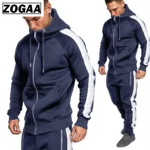 ZOGAA 2018 Men Tracksuits Outwear Hoodies Zipper Sportwear Sets Male Sweatshirts Cardigan Men Set Clothing Pants Plus Size