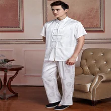 Blanco Los Hombres Chinos Satén De Seda Traje de Kung fu Tai Chi Uniforme Tradicional de Manga Corta Ropa SizeM L XL XXL XXXL