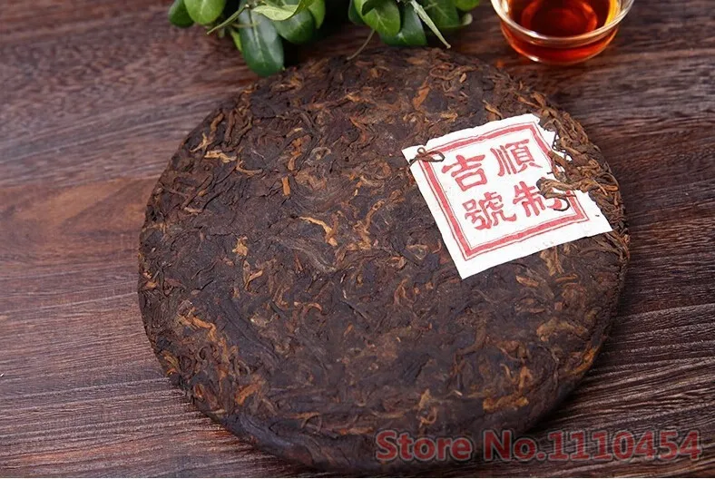 C-PE062 Classic 1762 ripe pu er tea 357g Slimming Black menghai cooked puerh puer tea 357 g Green food Free Delivery   C-PE062 Classic 1762 ripe pu er tea 357g Slimming Black menghai cooked puerh puer tea 357 g Green food Free Delivery