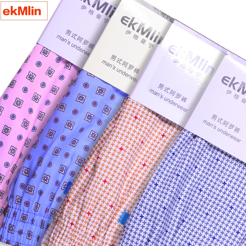 Хлопок сатин удобный! 4 шт./упаковка мужские трусы боксеры|loose mens boxers|male brand underwearmale