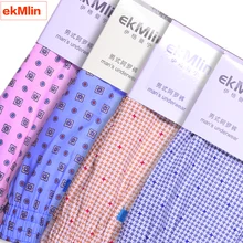 Satin de coton confortable! Lot de 4 boxers amples pour hommes, sous-vêtements masculins de marque, Shorts respirants, doux et fins