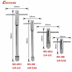 M3-M8/M5-M12 удлинить Реверсивный Т Ручка, коснитесь краны ключи провода нажав гаечные ключи регулируемый держатель инструмент