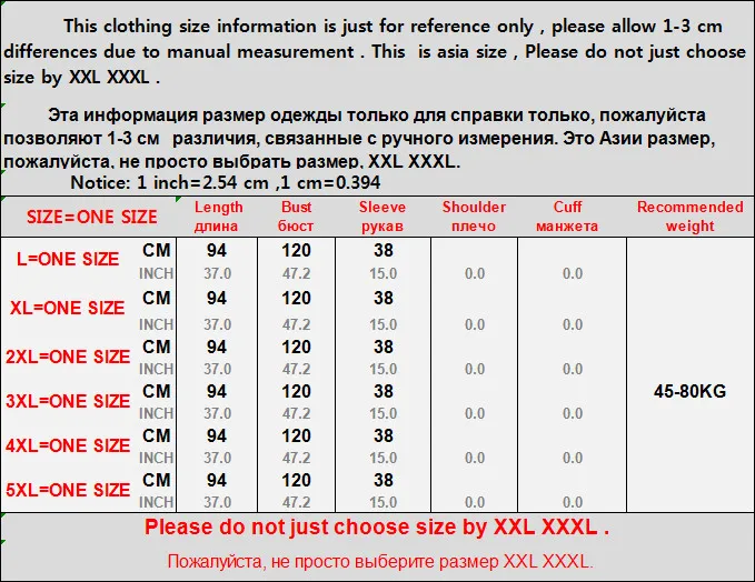 QQ20190408150758
