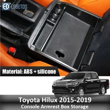 Подлокотник коробка для хранения для Toyota Hilux SR5 Hilux REVO AN120 AN130 120 130- консоль Органайзер лоток для укладки