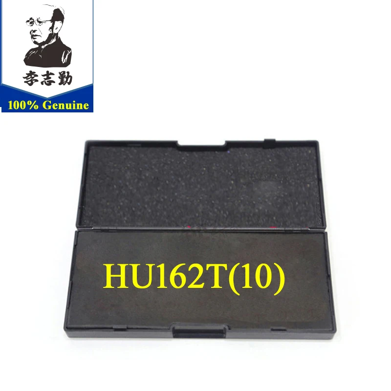 Подлинный HU162T(10) lishi 2в1 инструмент, HU162T(10) Lishi слесарный инструмент