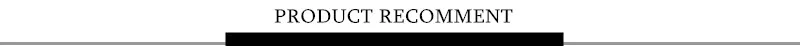 product recomment