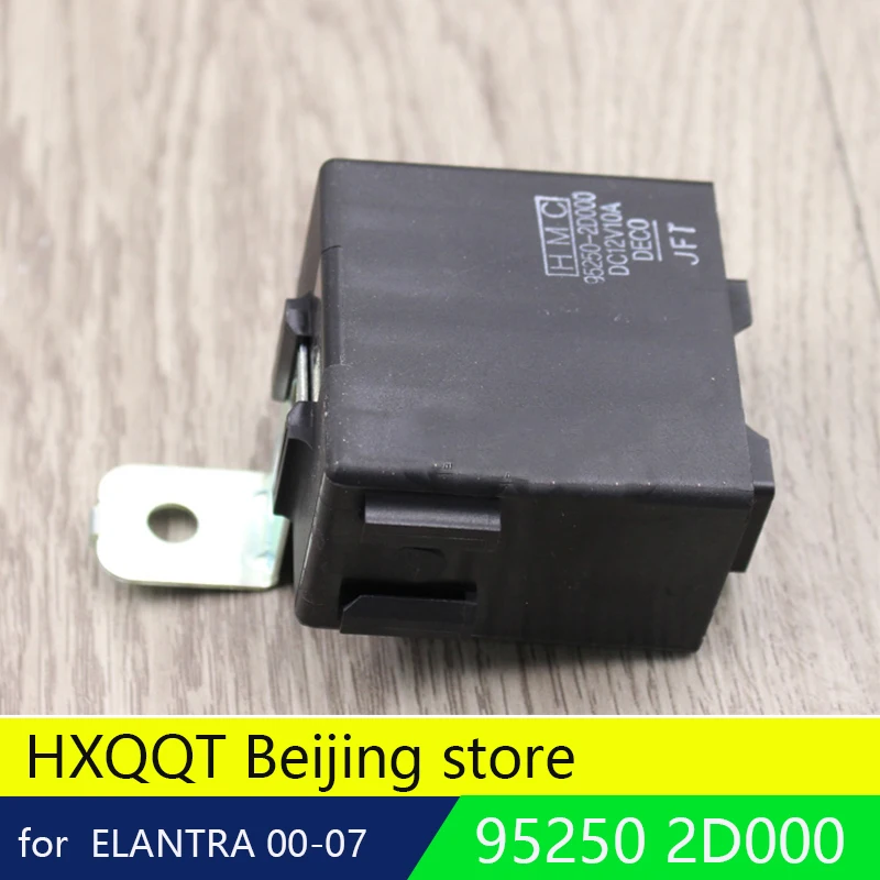 Для HYUNDAI ELANTRA 2000-2007 подлинное реле питания 952502D000 дверной замок управления в коробке управления дверным замком