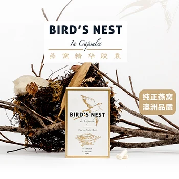 Australia Unichi Edible Bird's  3