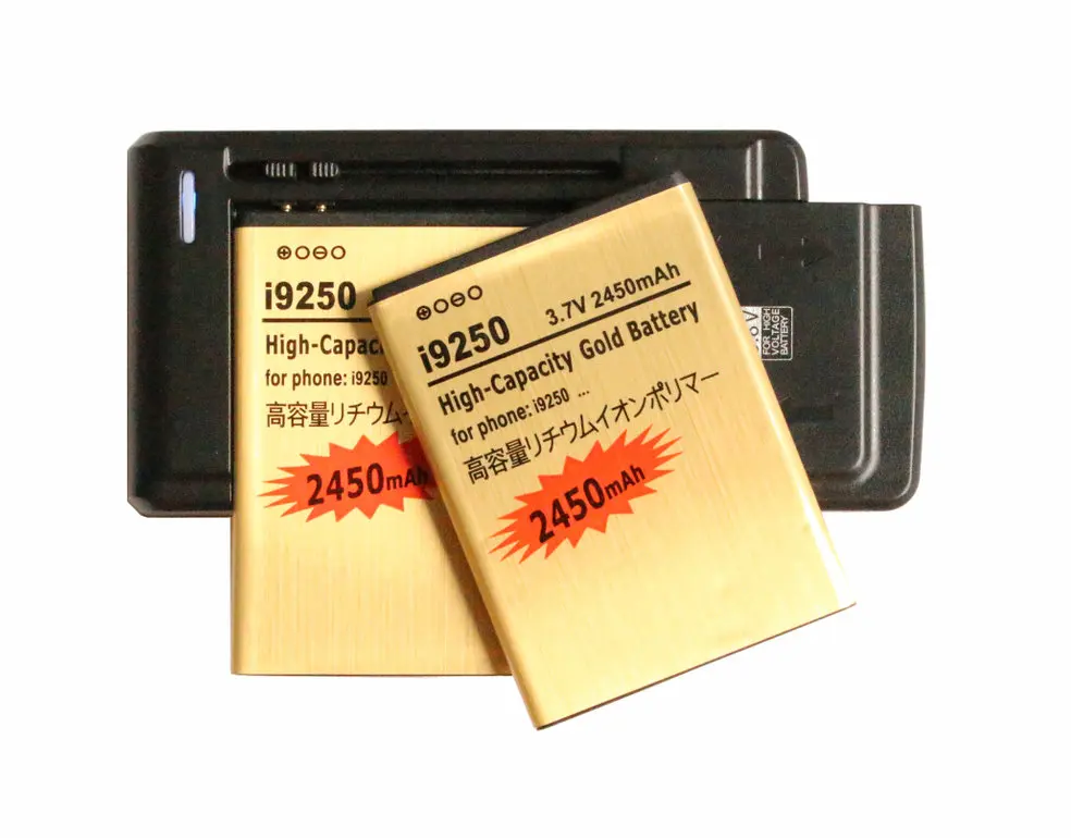 GoldI925007