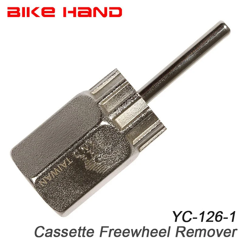 Велосипед маховика трещотка кассета Freehub Remover Велоспорт Горный велосипед Mtb разъем ремонтный ключ обслуживания - Цвет: Silver YC1261