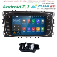 2 Din Автомагнитолы gps Android 7,1 dvd-плеер автомобиля для Ford Focus 2 3 S Max C Max Mondeo 4 Fiesta Galaxy подключения Kuga Мультимедиа Wi-Fi