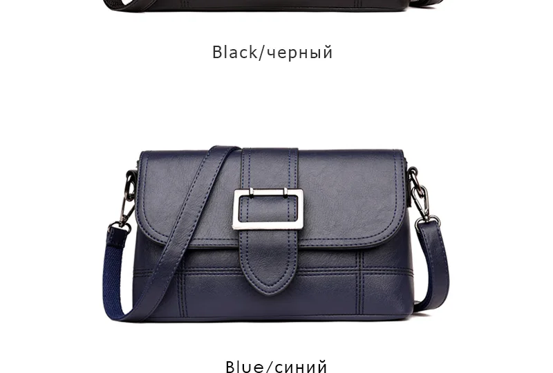 women-bag (7)