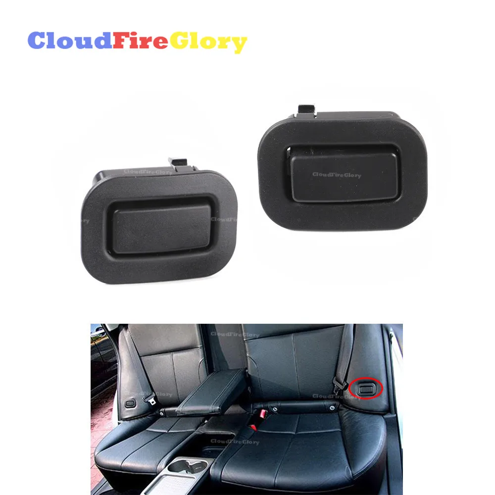 Переключатель CloudFireGlory для Subaru Forester 2009 2010 2011 2012 2013 черное кресло с откидывающейся