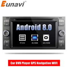 Eunavi 2 Din Android 8.0 Octa 8 Core Car DVD Player GPS Navigation WIFI 4G for FORD S-Max Kuga Fusion Transit Fiesta Focus II