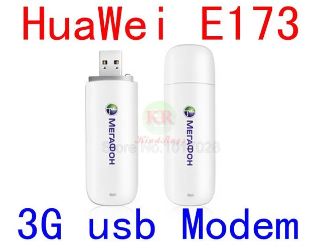 E173U-2 TREIBER WINDOWS 10 E173U-2 DRIVER (2019)