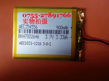 

OPPO S33 battery OPPO S33 MP3 battery OPPO battery 354556 battery