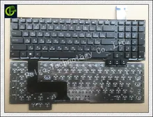 New Russian Keyboard for Asus G750 G750J G750JH G750JM G750JS G750JW G750JX G750JZ G750JY Black RU laptop keyboard