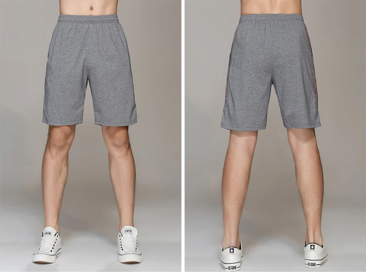 

A18470 Men's Compression tights fitness training trousers high elastic pants gym running Outdoor Sports Pants sports Shorts