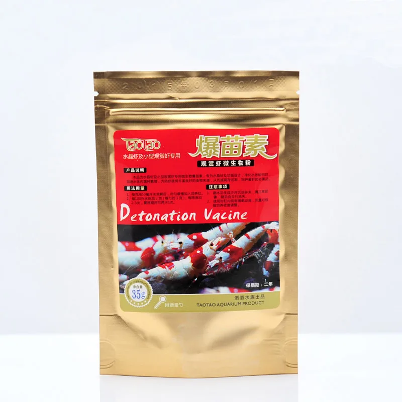 

feeds for young crystal shrimp fast growth and health 35g microbial powder for shrimp tank detonation vacine