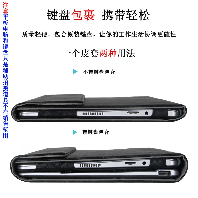 Модный чехол из искусственной кожи для планшетного пк Jumper EZpad 6 Pro 11 дюйма 6s с