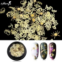 Monja 1 коробка смешанный стиль дизайн ногтей Сердце паук бабочка талисманы золотые металлические заклепки Шпильки ультра тонкие украшения Аксессуары