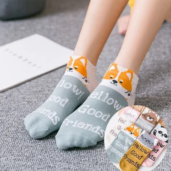 

Harajuku Cute Cat Patterned Socks Women Cartoon Letter Cotton Cool Short Socks Hipster Skateboard Ankle Funny Socks Female Sox