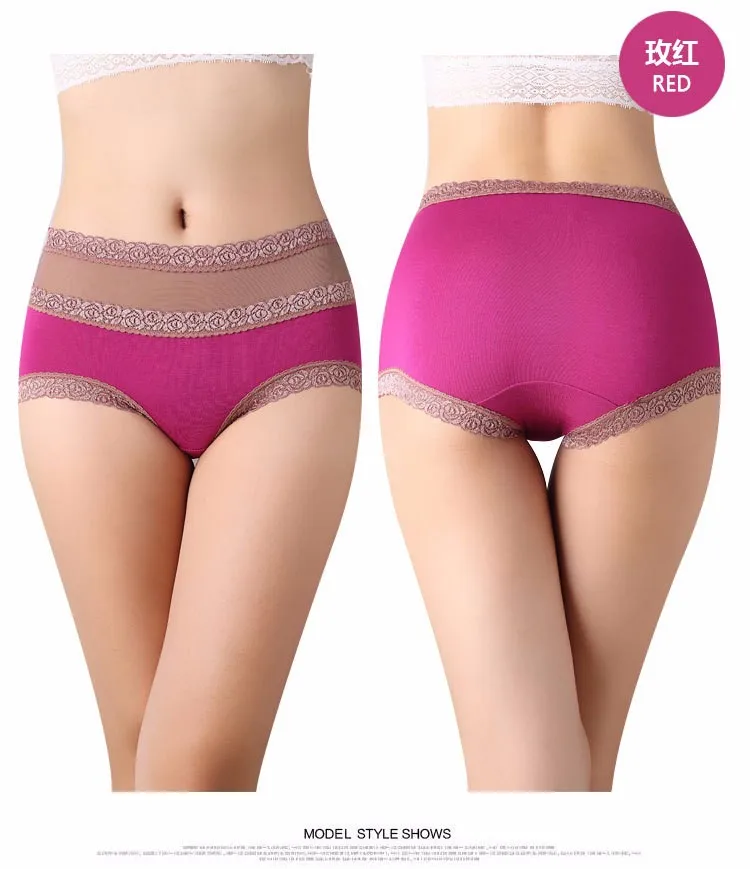 underwear women  (16)