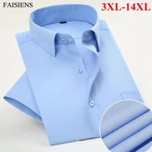 FAISIENS однотонные летние рубашки с коротким рукавом больших размеров мужские деловые повседневные рубашки 10XL 11XL 12XL 13XL 14XL 3XL синие мужские рубашки